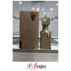 ادکلن اکلیر لطافه Lattafa Eclaire ١٠٠ میل